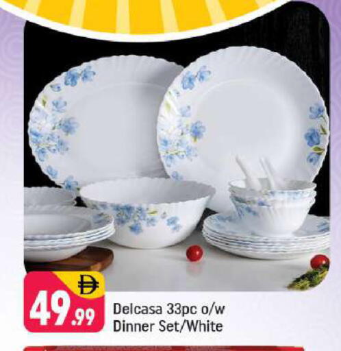 available at Shaklan  in UAE - Dubai