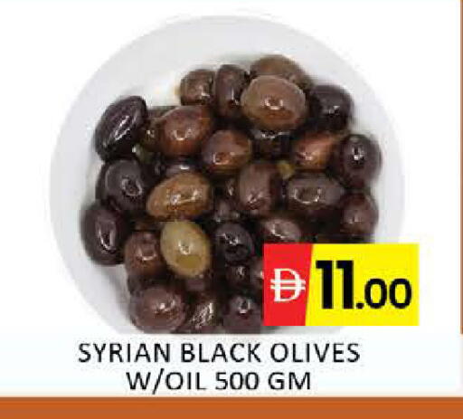 Mango available at مانجو هايبرماركت in الإمارات العربية المتحدة , الامارات - دبي