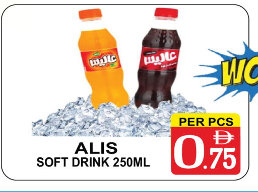 available at مركز الجمعة in الإمارات العربية المتحدة , الامارات - الشارقة / عجمان