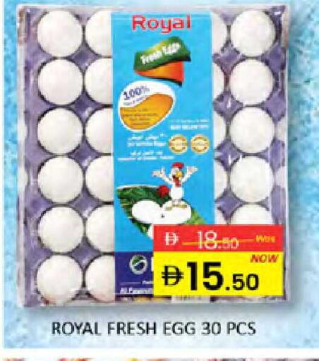 available at Al Madina  in UAE - Dubai