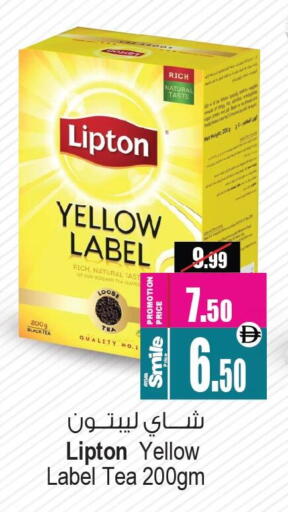 available at أنصار جاليري in الإمارات العربية المتحدة , الامارات - دبي