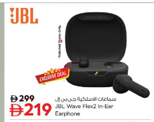available at Nesto Hypermarket in UAE - Ras al Khaimah