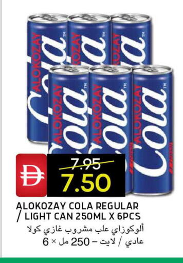 available at سيليكت ماركت in الإمارات العربية المتحدة , الامارات - أبو ظبي