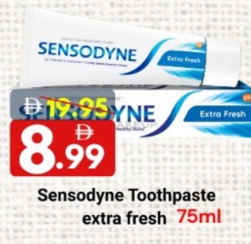 available at ديزرت فريش ماركت in الإمارات العربية المتحدة , الامارات - أبو ظبي