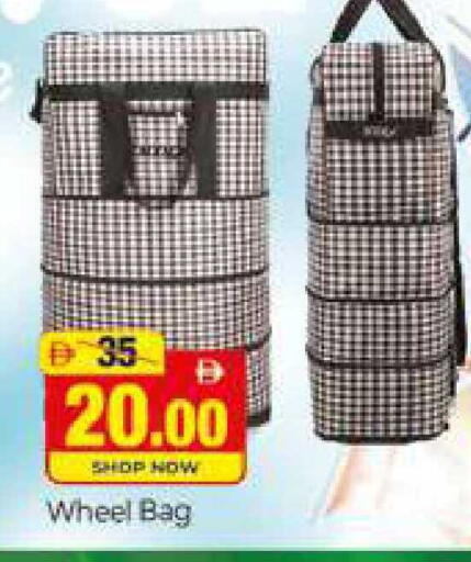 available at Al Madina  in UAE - Dubai