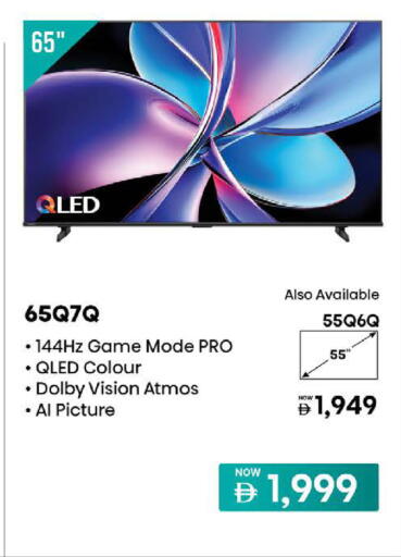 available at نستو هايبرماركت in الإمارات العربية المتحدة , الامارات - أم القيوين‎