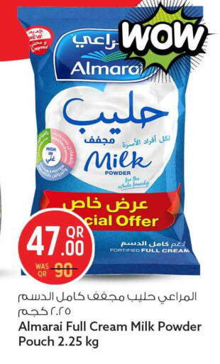 available at سفاري هايبر ماركت in قطر - الشمال