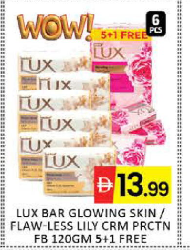 Mango available at Mango Hypermarket LLC in UAE - Dubai