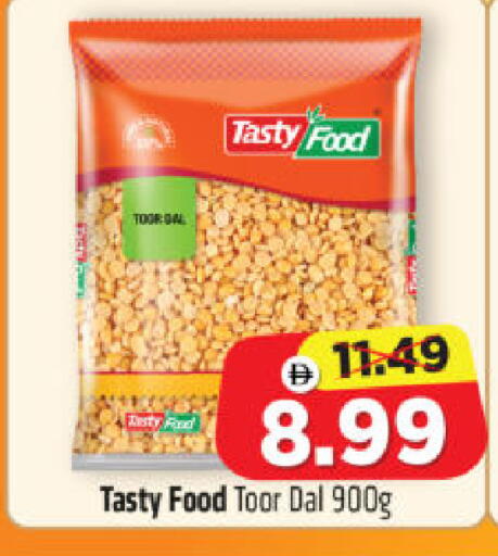 available at Al Madina Hypermarket in UAE - Abu Dhabi