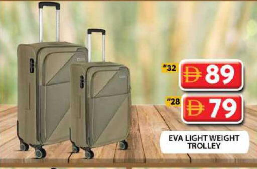 available at Grand Hyper Market in UAE - Dubai