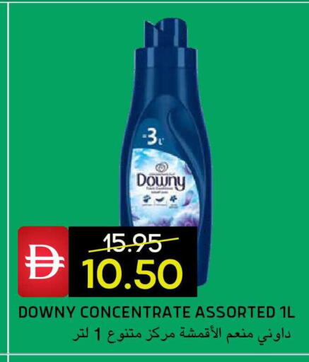 available at Select Market in UAE - Abu Dhabi