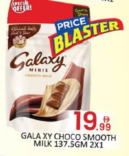 Mango available at مانجو هايبرماركت in الإمارات العربية المتحدة , الامارات - دبي