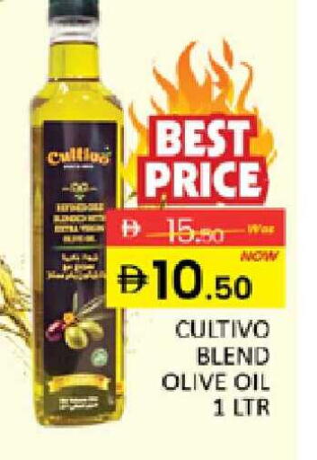 available at المدينة in الإمارات العربية المتحدة , الامارات - دبي