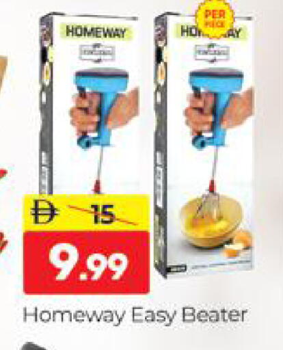 available at Al Madina  in UAE - Dubai