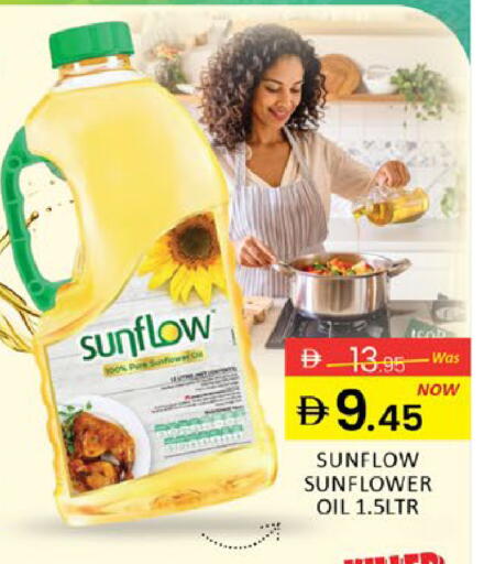 Mango available at مانجو هايبرماركت in الإمارات العربية المتحدة , الامارات - دبي