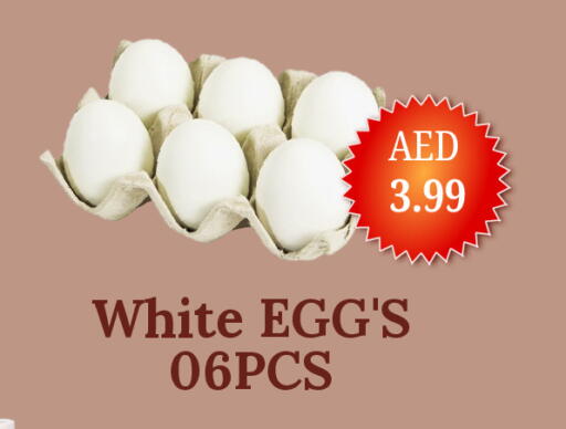 available at GSY Cash & Carry Supermarket in UAE - Dubai
