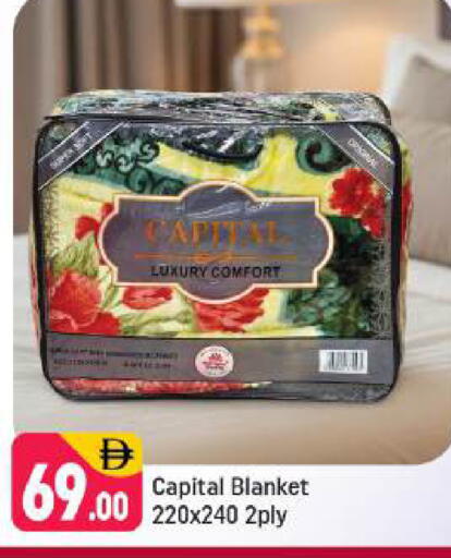 available at Shaklan  in UAE - Dubai