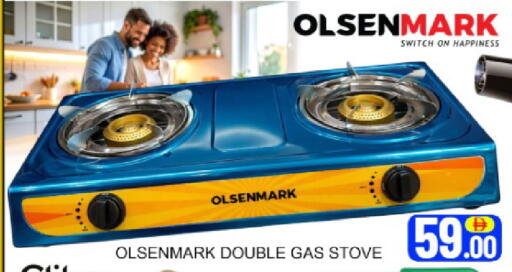 Mango available at مانجو هايبرماركت in الإمارات العربية المتحدة , الامارات - دبي