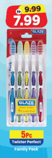 available at Al Madina Hypermarket in UAE - Abu Dhabi