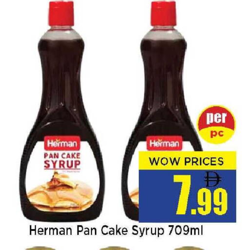 available at نيومارت هايبرماركت in الإمارات العربية المتحدة , الامارات - الشارقة / عجمان