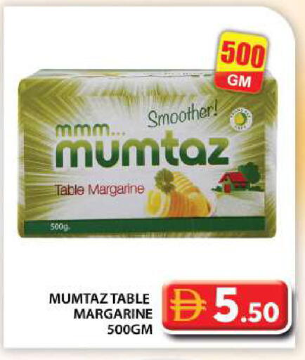 available at Grand Hyper Market in UAE - Abu Dhabi