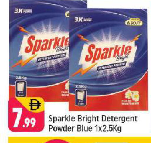 available at Shaklan  in UAE - Dubai