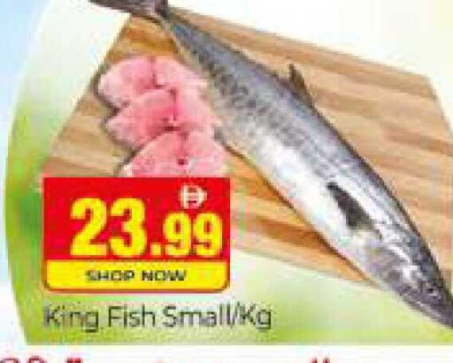 available at المدينة in الإمارات العربية المتحدة , الامارات - دبي