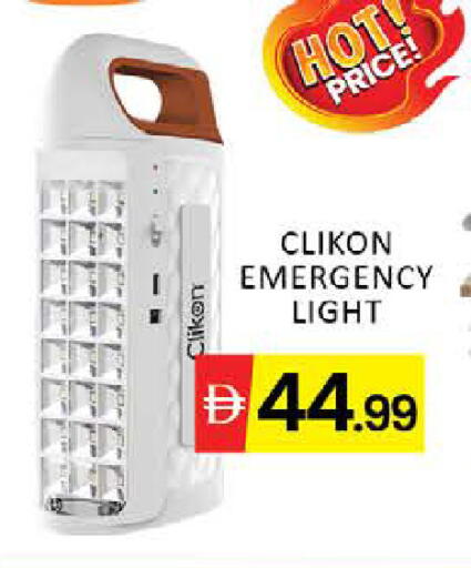 Mango available at مانجو هايبرماركت in الإمارات العربية المتحدة , الامارات - دبي