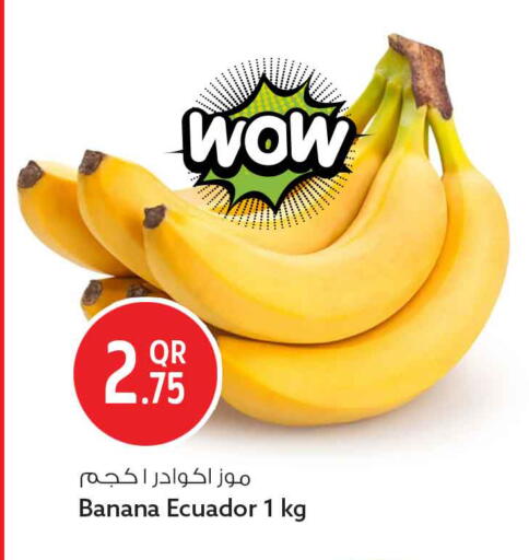 Banana available at Safari Hypermarket in Qatar - Doha