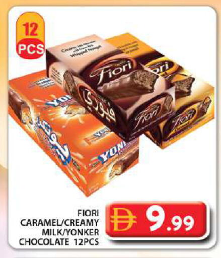 available at Grand Hyper Market in UAE - Dubai