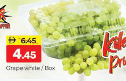 available at Al Madina  in UAE - Dubai