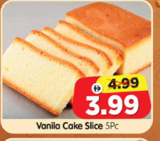 available at Al Madina Hypermarket in UAE - Abu Dhabi