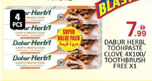 Mango available at Mango Hypermarket LLC in UAE - Dubai