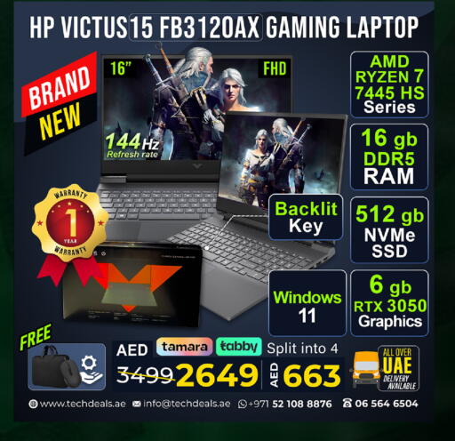 available at TechDeals Electronics Trading in UAE - Dubai