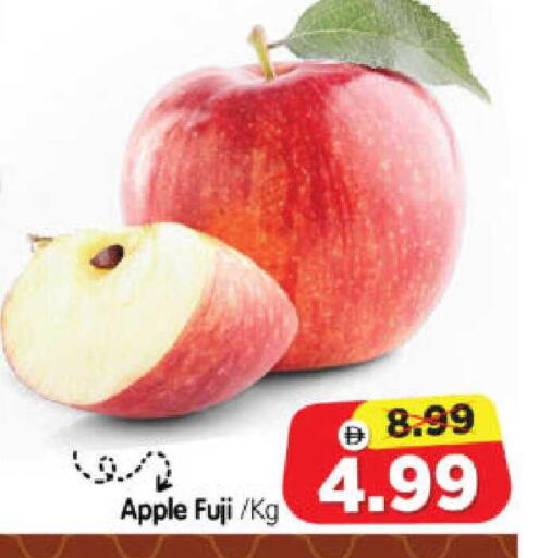 Apple available at Al Madina Hypermarket in UAE - Abu Dhabi