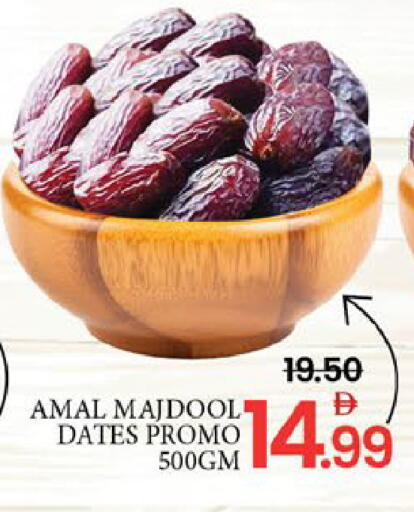 Mango available at مانجو هايبرماركت in الإمارات العربية المتحدة , الامارات - دبي