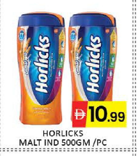 Mango available at مانجو هايبرماركت in الإمارات العربية المتحدة , الامارات - دبي