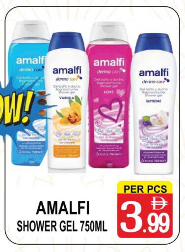 available at Gift Point in UAE - Dubai