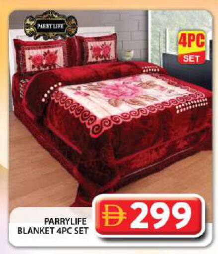 available at Grand Hyper Market in UAE - Dubai