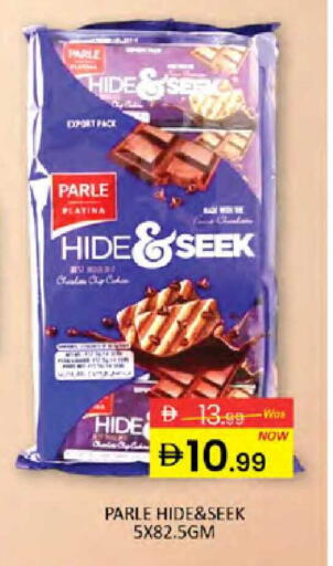 available at المدينة in الإمارات العربية المتحدة , الامارات - دبي