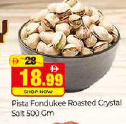 available at Al Madina  in UAE - Dubai