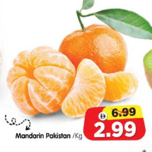 Mandarin from Pakistan available at Al Madina Hypermarket in UAE - Abu Dhabi