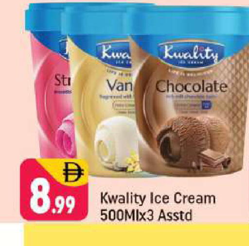 available at Shaklan  in UAE - Dubai