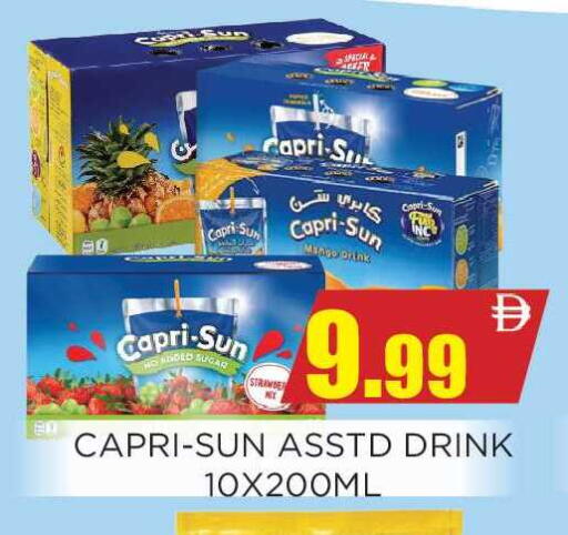 Mango available at Ainas Al madina hypermarket in UAE - Sharjah / Ajman