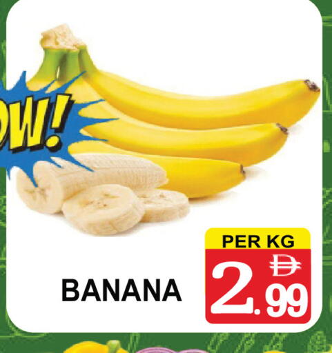 Banana available at Friday Center in UAE - Sharjah / Ajman