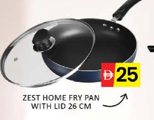 Mango available at Mango Hypermarket LLC in UAE - Dubai