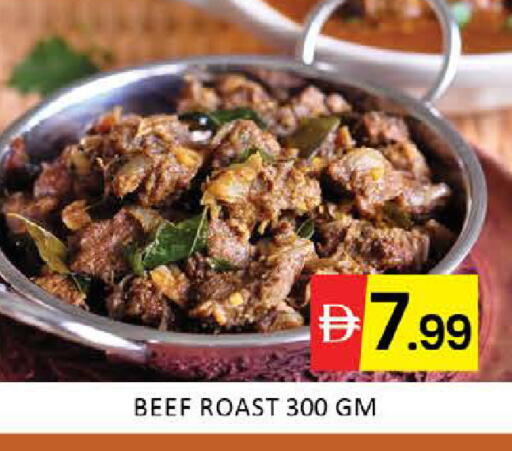 Mango available at مانجو هايبرماركت in الإمارات العربية المتحدة , الامارات - دبي