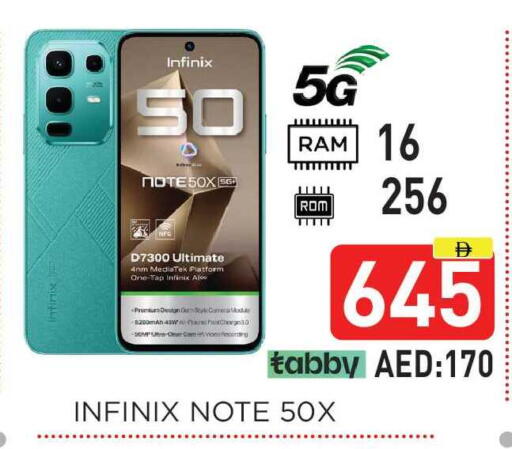available at Ainas Al madina hypermarket in UAE - Sharjah / Ajman