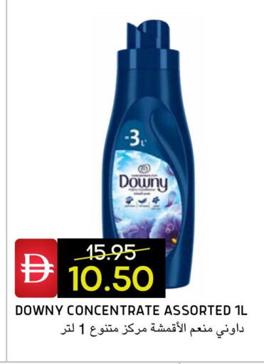 available at Select Market in UAE - Abu Dhabi