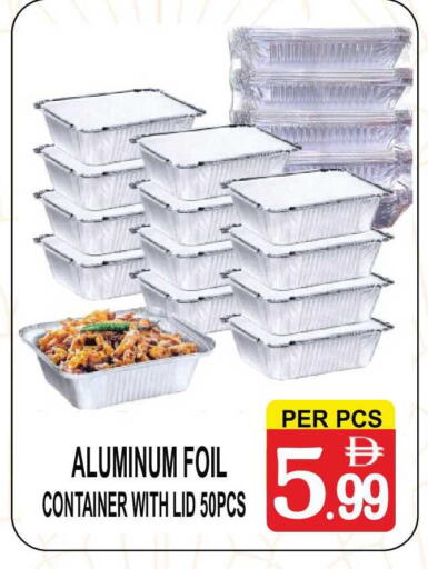 available at Gift Point in UAE - Dubai